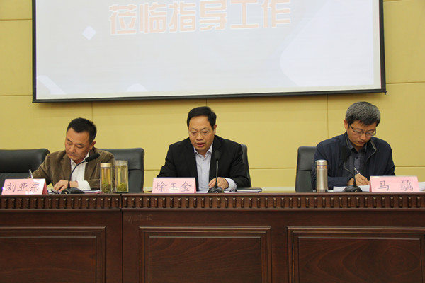 姹朵笂鍘垮父鍔″壇鍘块暱寰愮帀閲戣嚧杈瀇鍓湰.jpg 姹朵笂鍘垮父鍔″壇鍘块暱寰愮帀閲戣嚧杈瀇鍓湰.jpg