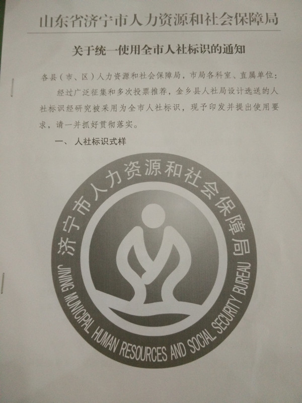 20158516178471.jpg