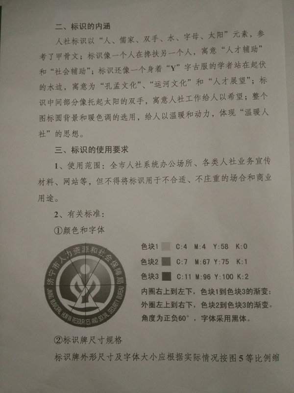 201585161720313.jpg
