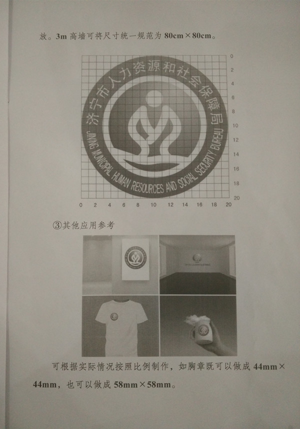 201585161741534.jpg