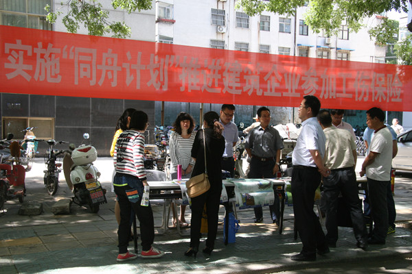 201552185640143.jpg
