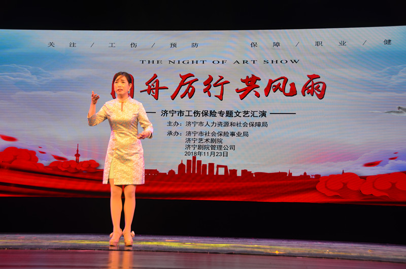 04-灞变笢蹇功銆婃憯纰楄銆媉鍓湰.jpg