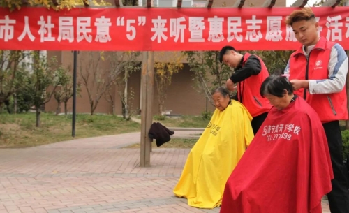 微信图片_20201109091403.jpg