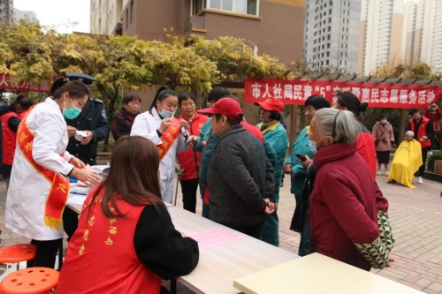 微信图片_20201109091351.jpg