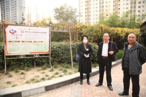 微信图片_20201109091357.jpg