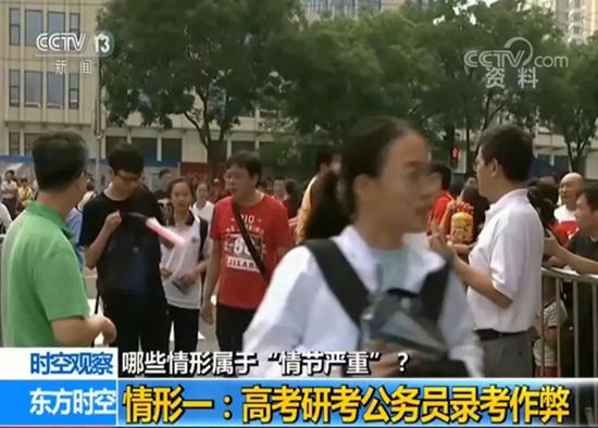 http://www.hunanpea.com/Attachment.do?id=fd375ee4-4e09-428a-916a-620df0fa1316