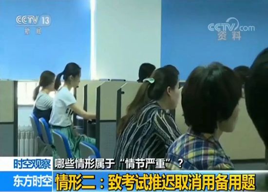 http://www.hunanpea.com/Attachment.do?id=f5a1c672-edad-42b7-9af7-02314b75501f