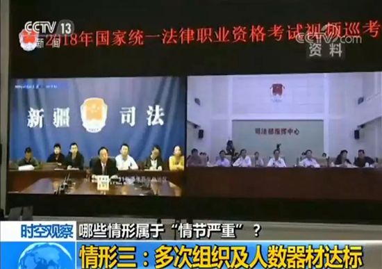 http://www.hunanpea.com/Attachment.do?id=3b5298ee-df6c-4f3b-8ea1-9bda374dc2f2