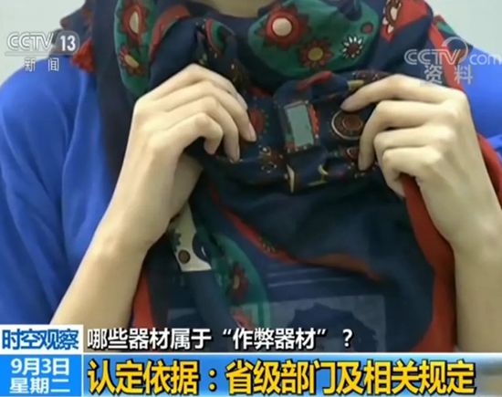 http://www.hunanpea.com/Attachment.do?id=aa1a541f-afd9-4645-8d2e-dd4bf26bf4eb