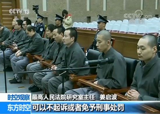 http://www.hunanpea.com/Attachment.do?id=3ebb5748-983f-43f3-964a-df3b4e169c1e