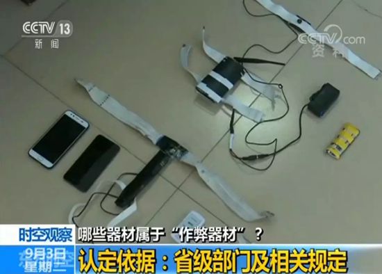 http://www.hunanpea.com/Attachment.do?id=509a72de-d67a-4ecd-b074-8fc4ea6c6b5b