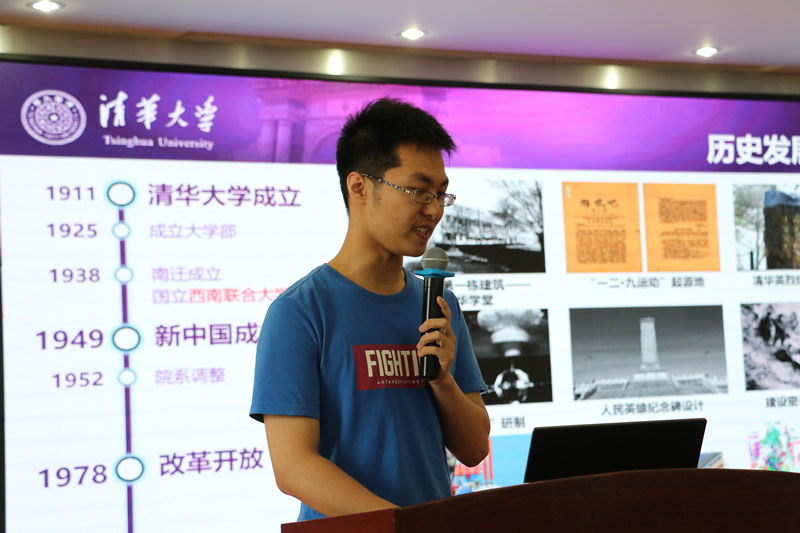 清华大学学生在济宁孔子国际学校现场交流.jpg