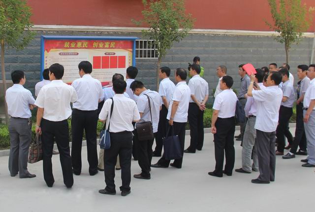 全市就业宣传工作现场会在梁山召开