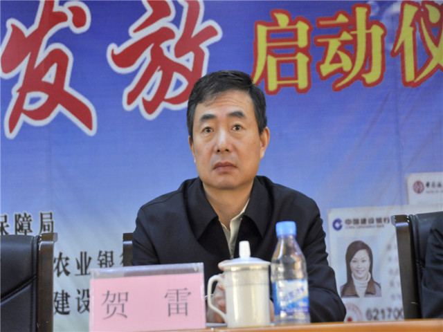 "" ""