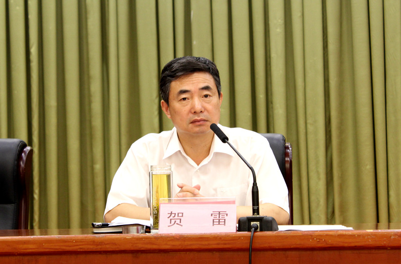 市政府副秘书长,办公室主任贺雷主持会议市委组织部副部长,市人社局