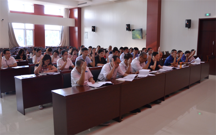 微信图片_20190904153338.png