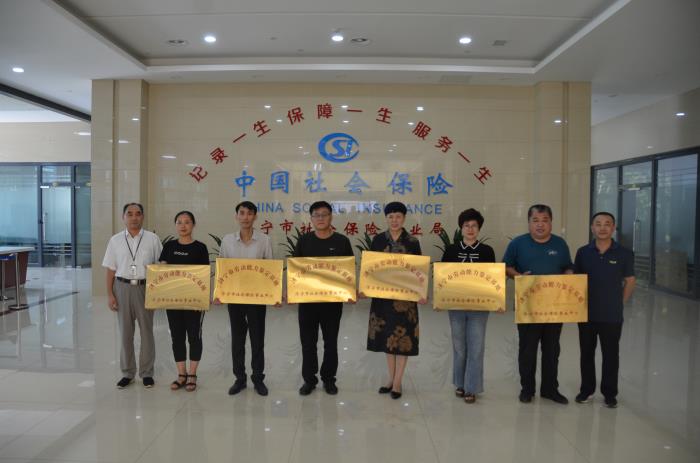 微信图片_20190903093130.jpg