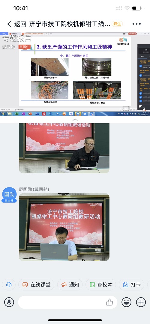 微信图片_20200624115117.jpg