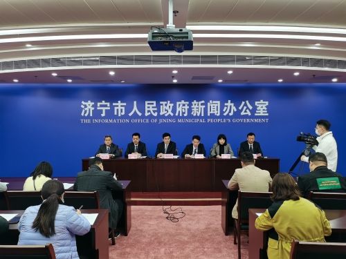 微信图片_20210325142404.jpg