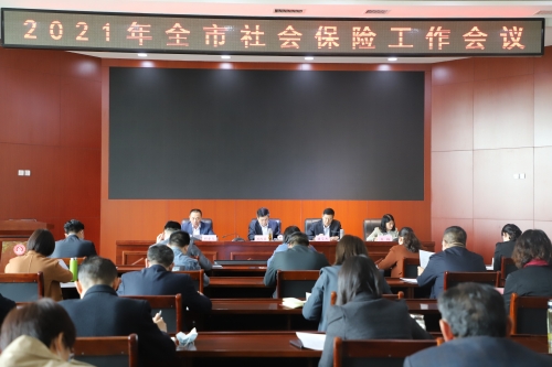 微信图片_2021.3.30.jpg