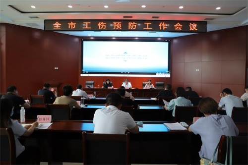 微信图片_20210720142617.jpg