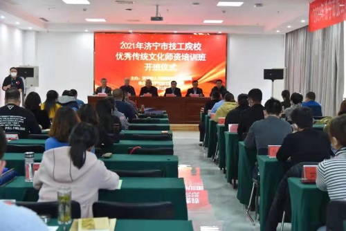微信图片_20211214165351.jpg