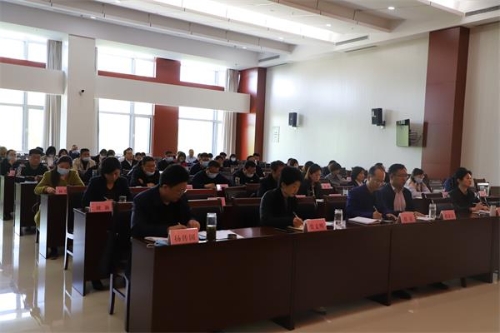 会议图片2_20210414145822.jpg