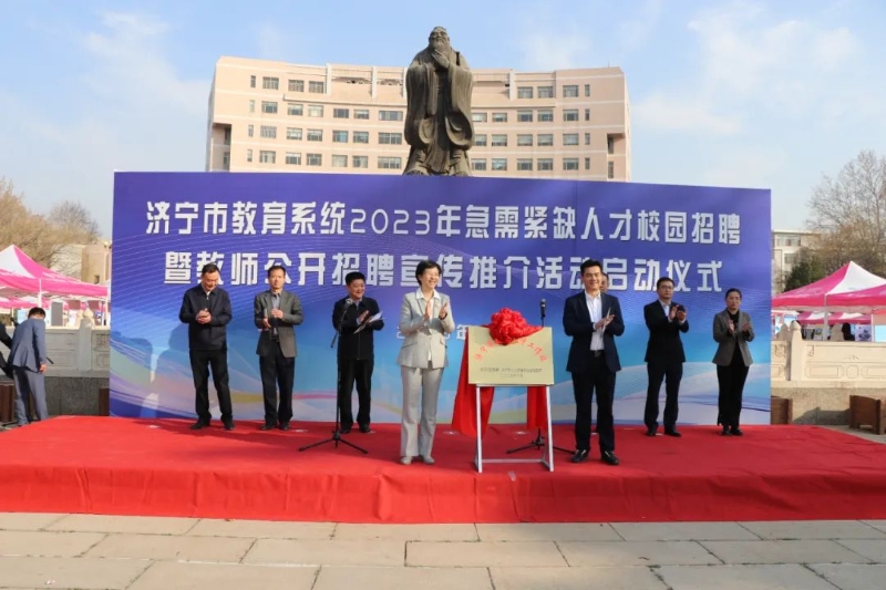 微信图片_20230321173811.jpg