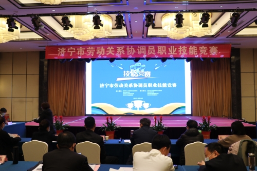 微信图片_20211210172357.jpg