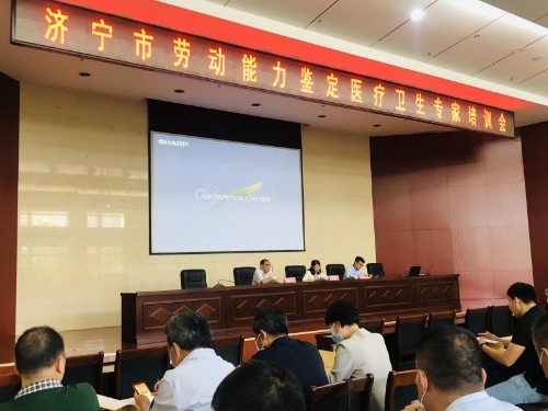 微信图片_20200929145341.jpg