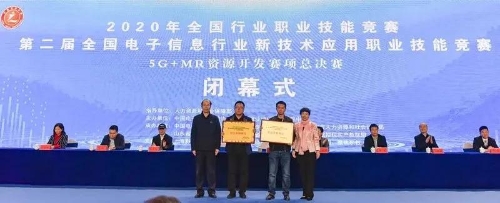 微信图片_20201118094718.jpg