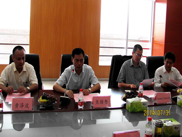 市人力资源社会保障局党委委员,外专局局长焦绪奎出席签约仪式滕博