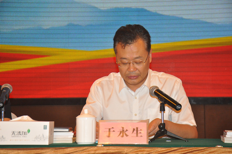 常务副市长于永生同志致辞省人社厅党组成员,副厅长周春艳讲话济宁市