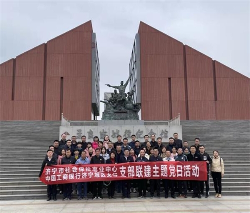 微信图片_20211018134756.jpg