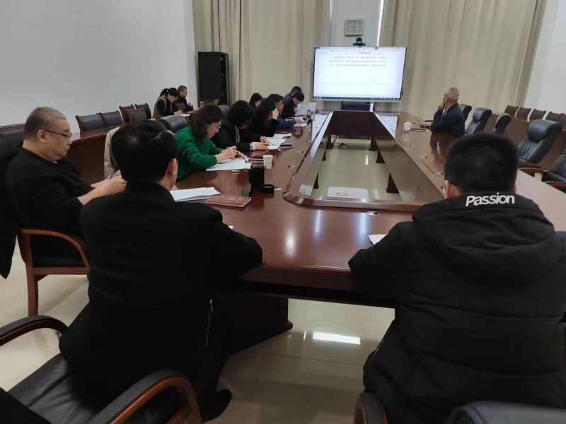 研讨会照片1.26.jpg
